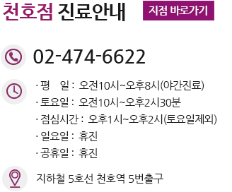 백석동산부인과, 백석동부인과, 백석동여의사산부인과, 백석산부인과, 백석부인과, 백석여의사산부인과, 백석역산부인과, 백석역부인과, 백석역여의사산부인과, 행신동산부인과, 행신동부인과, 행신동여의사산부인과, 행신역산부인과, 행신역부인과, 행신역여의사산부인과, 행신산부인과, 행신부인과, 행신여의사산부인과, 파주시산부인과, 파주시부인과, 파주시여의사산부인과, 덕양구산부인과, 덕양구부인과, 덕양구여의사산부인과, 덕양산부인과, 덕양부인과, 덕양여의사산부인과, 고양시덕양구산부인과, 고양시덕양구부인과, 고양시덕양구여의사산부인과, 운정동산부인과, 운정동부인과, 운정동여의사산부인과, 운정역산부인과, 운정역부인과, 운정역여의사산부인과, 운정산부인과, 운정부인과, 운정여의사산부인과, 탄현동산부인과, 탄현동부인과, 탄현동여의사산부인과, 탄현역산부인과, 탄현역부인과, 탄현역여의사산부인과, 탄현산부인과, 탄현부인과, 탄현여의사산부인과, 원당역산부인과, 원당역부인과, 원당역여의사산부인과, 원당동산부인과, 원당동부인과, 원당동여의사산부인과, 원당산부인과, 원당부인과, 원당여의사산부인과, 덕이동산부인과, 덕이동부인과, 덕이동여의사산부인과, 덕이산부인과, 덕이부인과, 덕이여의사산부인과, 덕이역산부인과, 덕이역부인과, 덕이역여의사산부인과, 마두역산부인과, 마두역부인과, 마두역여의사산부인과, 마두산부인과, 마두부인과, 마두여의사산부인과, 마두동산부인과, 마두동부인과, 마두동여의사산부인과, 삼송동산부인과, 삼송동부인과, 삼송동여의사산부인과, 삼송역산부인과, 삼송역부인과, 삼송역여의사산부인과, 삼송산부인과, 삼송부인과, 삼송여의사산부인과, 야당역산부인과, 야당역부인과, 야당역여의사산부인과, 야당산부인과, 야당부인과, 야당여의사산부인과, 야당동산부인과, 야당동부인과, 야당동여의사산부인과, 와동동산부인과, 와동동부인과, 와동동여의사산부인과, 와동산부인과, 와동부인과, 와동여의사산부인과, 와동역산부인과, 와동역부인과, 와동역여의사산부인과, 지축역산부인과, 지축역부인과, 지축역여의사산부인과, 지축산부인과, 지축부인과, 지축여의사산부인과, 지축동산부인과, 지축동부인과, 지축동여의사산부인과, 고양시산부인과, 고양시부인과, 고양시여의사산부인과,고양시가다실, 소파술, 헤르페스검사