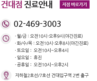 백석동산부인과, 백석동부인과, 백석동여의사산부인과, 백석산부인과, 백석부인과, 백석여의사산부인과, 백석역산부인과, 백석역부인과, 백석역여의사산부인과, 행신동산부인과, 행신동부인과, 행신동여의사산부인과, 행신역산부인과, 행신역부인과, 행신역여의사산부인과, 행신산부인과, 행신부인과, 행신여의사산부인과, 파주시산부인과, 파주시부인과, 파주시여의사산부인과, 덕양구산부인과, 덕양구부인과, 덕양구여의사산부인과, 덕양산부인과, 덕양부인과, 덕양여의사산부인과, 고양시덕양구산부인과, 고양시덕양구부인과, 고양시덕양구여의사산부인과, 운정동산부인과, 운정동부인과, 운정동여의사산부인과, 운정역산부인과, 운정역부인과, 운정역여의사산부인과, 운정산부인과, 운정부인과, 운정여의사산부인과, 탄현동산부인과, 탄현동부인과, 탄현동여의사산부인과, 탄현역산부인과, 탄현역부인과, 탄현역여의사산부인과, 탄현산부인과, 탄현부인과, 탄현여의사산부인과, 원당역산부인과, 원당역부인과, 원당역여의사산부인과, 원당동산부인과, 원당동부인과, 원당동여의사산부인과, 원당산부인과, 원당부인과, 원당여의사산부인과, 덕이동산부인과, 덕이동부인과, 덕이동여의사산부인과, 덕이산부인과, 덕이부인과, 덕이여의사산부인과, 덕이역산부인과, 덕이역부인과, 덕이역여의사산부인과, 마두역산부인과, 마두역부인과, 마두역여의사산부인과, 마두산부인과, 마두부인과, 마두여의사산부인과, 마두동산부인과, 마두동부인과, 마두동여의사산부인과, 삼송동산부인과, 삼송동부인과, 삼송동여의사산부인과, 삼송역산부인과, 삼송역부인과, 삼송역여의사산부인과, 삼송산부인과, 삼송부인과, 삼송여의사산부인과, 야당역산부인과, 야당역부인과, 야당역여의사산부인과, 야당산부인과, 야당부인과, 야당여의사산부인과, 야당동산부인과, 야당동부인과, 야당동여의사산부인과, 와동동산부인과, 와동동부인과, 와동동여의사산부인과, 와동산부인과, 와동부인과, 와동여의사산부인과, 와동역산부인과, 와동역부인과, 와동역여의사산부인과, 지축역산부인과, 지축역부인과, 지축역여의사산부인과, 지축산부인과, 지축부인과, 지축여의사산부인과, 지축동산부인과, 지축동부인과, 지축동여의사산부인과, 고양시산부인과, 고양시부인과, 고양시여의사산부인과,고양시가다실, 소파술, 헤르페스검사