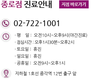 백석동산부인과, 백석동부인과, 백석동여의사산부인과, 백석산부인과, 백석부인과, 백석여의사산부인과, 백석역산부인과, 백석역부인과, 백석역여의사산부인과, 행신동산부인과, 행신동부인과, 행신동여의사산부인과, 행신역산부인과, 행신역부인과, 행신역여의사산부인과, 행신산부인과, 행신부인과, 행신여의사산부인과, 파주시산부인과, 파주시부인과, 파주시여의사산부인과, 덕양구산부인과, 덕양구부인과, 덕양구여의사산부인과, 덕양산부인과, 덕양부인과, 덕양여의사산부인과, 고양시덕양구산부인과, 고양시덕양구부인과, 고양시덕양구여의사산부인과, 운정동산부인과, 운정동부인과, 운정동여의사산부인과, 운정역산부인과, 운정역부인과, 운정역여의사산부인과, 운정산부인과, 운정부인과, 운정여의사산부인과, 탄현동산부인과, 탄현동부인과, 탄현동여의사산부인과, 탄현역산부인과, 탄현역부인과, 탄현역여의사산부인과, 탄현산부인과, 탄현부인과, 탄현여의사산부인과, 원당역산부인과, 원당역부인과, 원당역여의사산부인과, 원당동산부인과, 원당동부인과, 원당동여의사산부인과, 원당산부인과, 원당부인과, 원당여의사산부인과, 덕이동산부인과, 덕이동부인과, 덕이동여의사산부인과, 덕이산부인과, 덕이부인과, 덕이여의사산부인과, 덕이역산부인과, 덕이역부인과, 덕이역여의사산부인과, 마두역산부인과, 마두역부인과, 마두역여의사산부인과, 마두산부인과, 마두부인과, 마두여의사산부인과, 마두동산부인과, 마두동부인과, 마두동여의사산부인과, 삼송동산부인과, 삼송동부인과, 삼송동여의사산부인과, 삼송역산부인과, 삼송역부인과, 삼송역여의사산부인과, 삼송산부인과, 삼송부인과, 삼송여의사산부인과, 야당역산부인과, 야당역부인과, 야당역여의사산부인과, 야당산부인과, 야당부인과, 야당여의사산부인과, 야당동산부인과, 야당동부인과, 야당동여의사산부인과, 와동동산부인과, 와동동부인과, 와동동여의사산부인과, 와동산부인과, 와동부인과, 와동여의사산부인과, 와동역산부인과, 와동역부인과, 와동역여의사산부인과, 지축역산부인과, 지축역부인과, 지축역여의사산부인과, 지축산부인과, 지축부인과, 지축여의사산부인과, 지축동산부인과, 지축동부인과, 지축동여의사산부인과, 고양시산부인과, 고양시부인과, 고양시여의사산부인과,고양시가다실, 소파술, 헤르페스검사