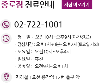 백석동산부인과, 백석동부인과, 백석동여의사산부인과, 백석산부인과, 백석부인과, 백석여의사산부인과, 백석역산부인과, 백석역부인과, 백석역여의사산부인과, 행신동산부인과, 행신동부인과, 행신동여의사산부인과, 행신역산부인과, 행신역부인과, 행신역여의사산부인과, 행신산부인과, 행신부인과, 행신여의사산부인과, 파주시산부인과, 파주시부인과, 파주시여의사산부인과, 덕양구산부인과, 덕양구부인과, 덕양구여의사산부인과, 덕양산부인과, 덕양부인과, 덕양여의사산부인과, 고양시덕양구산부인과, 고양시덕양구부인과, 고양시덕양구여의사산부인과, 운정동산부인과, 운정동부인과, 운정동여의사산부인과, 운정역산부인과, 운정역부인과, 운정역여의사산부인과, 운정산부인과, 운정부인과, 운정여의사산부인과, 탄현동산부인과, 탄현동부인과, 탄현동여의사산부인과, 탄현역산부인과, 탄현역부인과, 탄현역여의사산부인과, 탄현산부인과, 탄현부인과, 탄현여의사산부인과, 원당역산부인과, 원당역부인과, 원당역여의사산부인과, 원당동산부인과, 원당동부인과, 원당동여의사산부인과, 원당산부인과, 원당부인과, 원당여의사산부인과, 덕이동산부인과, 덕이동부인과, 덕이동여의사산부인과, 덕이산부인과, 덕이부인과, 덕이여의사산부인과, 덕이역산부인과, 덕이역부인과, 덕이역여의사산부인과, 마두역산부인과, 마두역부인과, 마두역여의사산부인과, 마두산부인과, 마두부인과, 마두여의사산부인과, 마두동산부인과, 마두동부인과, 마두동여의사산부인과, 삼송동산부인과, 삼송동부인과, 삼송동여의사산부인과, 삼송역산부인과, 삼송역부인과, 삼송역여의사산부인과, 삼송산부인과, 삼송부인과, 삼송여의사산부인과, 야당역산부인과, 야당역부인과, 야당역여의사산부인과, 야당산부인과, 야당부인과, 야당여의사산부인과, 야당동산부인과, 야당동부인과, 야당동여의사산부인과, 와동동산부인과, 와동동부인과, 와동동여의사산부인과, 와동산부인과, 와동부인과, 와동여의사산부인과, 와동역산부인과, 와동역부인과, 와동역여의사산부인과, 지축역산부인과, 지축역부인과, 지축역여의사산부인과, 지축산부인과, 지축부인과, 지축여의사산부인과, 지축동산부인과, 지축동부인과, 지축동여의사산부인과, 고양시산부인과, 고양시부인과, 고양시여의사산부인과,고양시가다실, 소파술, 헤르페스검사